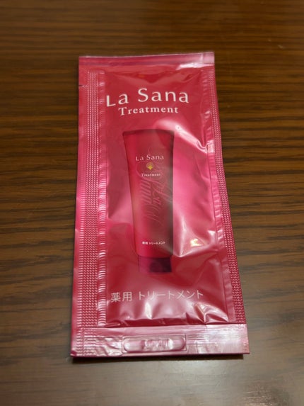 ラサーナ 薬用 シャンプー/トリートメント/ラサーナ/市販シャンプーを使ったクチコミ(1枚目)
