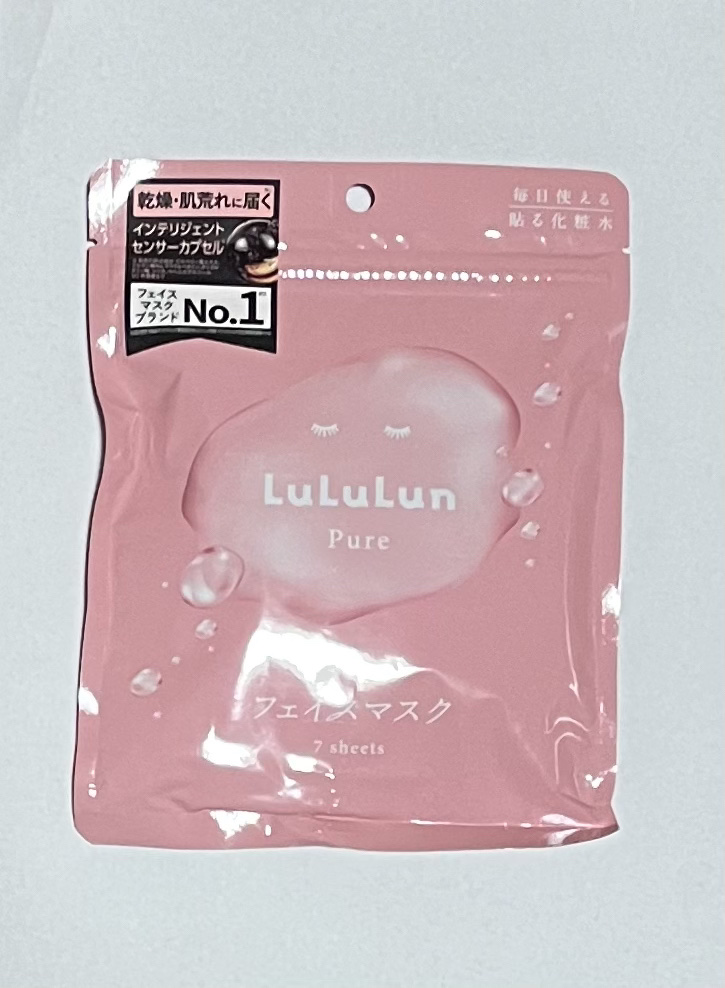 ルルルンピュア エブリーズ/ルルルン/シートマスク・パックを使ったクチコミ（1枚目）
