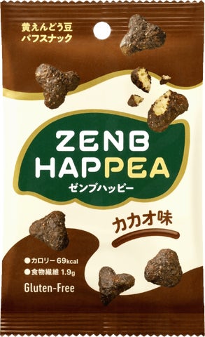 ZENB(ゼンブ) ZENB HAPPEA（ゼンブハッピー）
