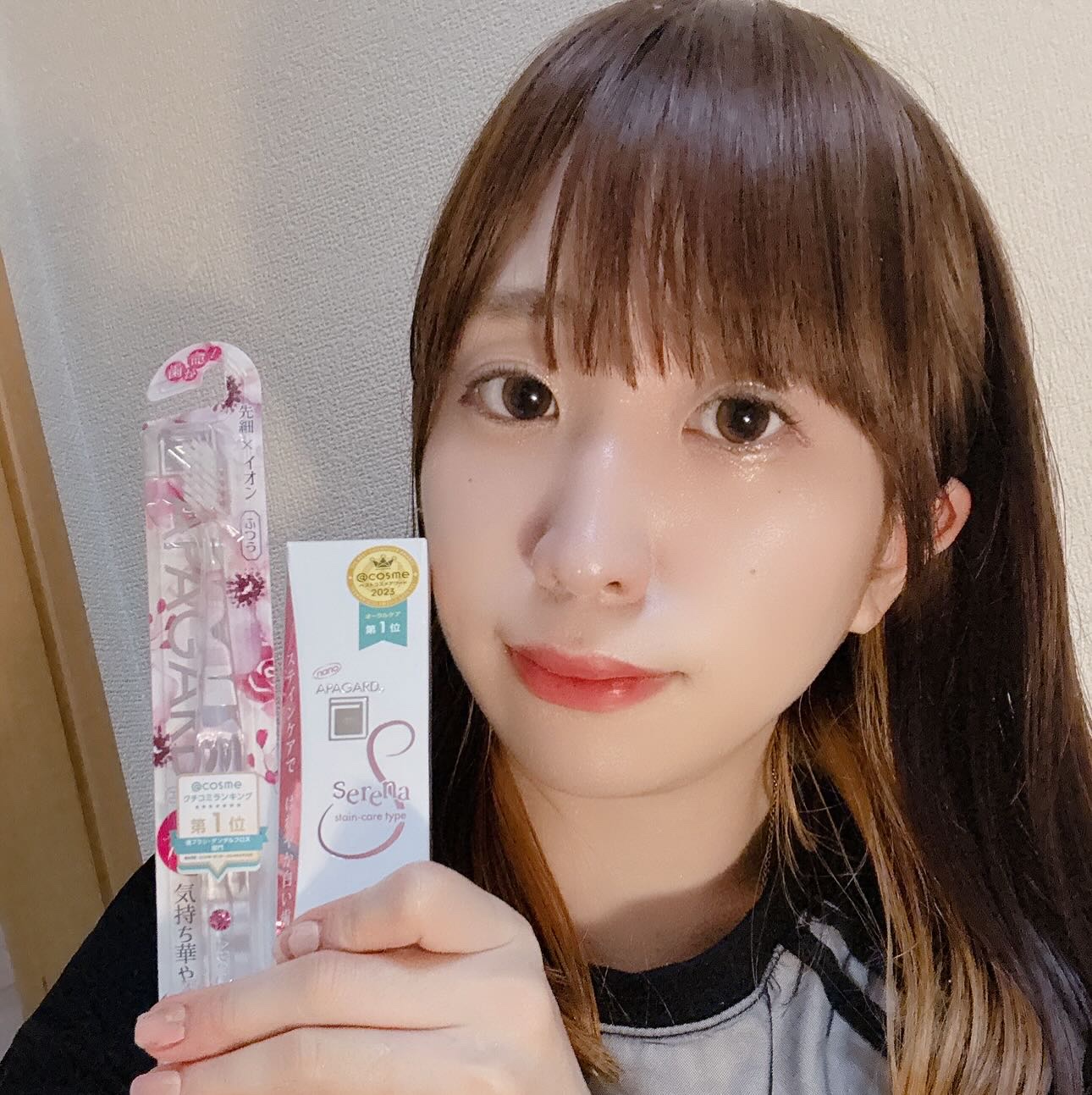 アパガードセレナ/アパガード/歯磨き粉を使ったクチコミ（1枚目）