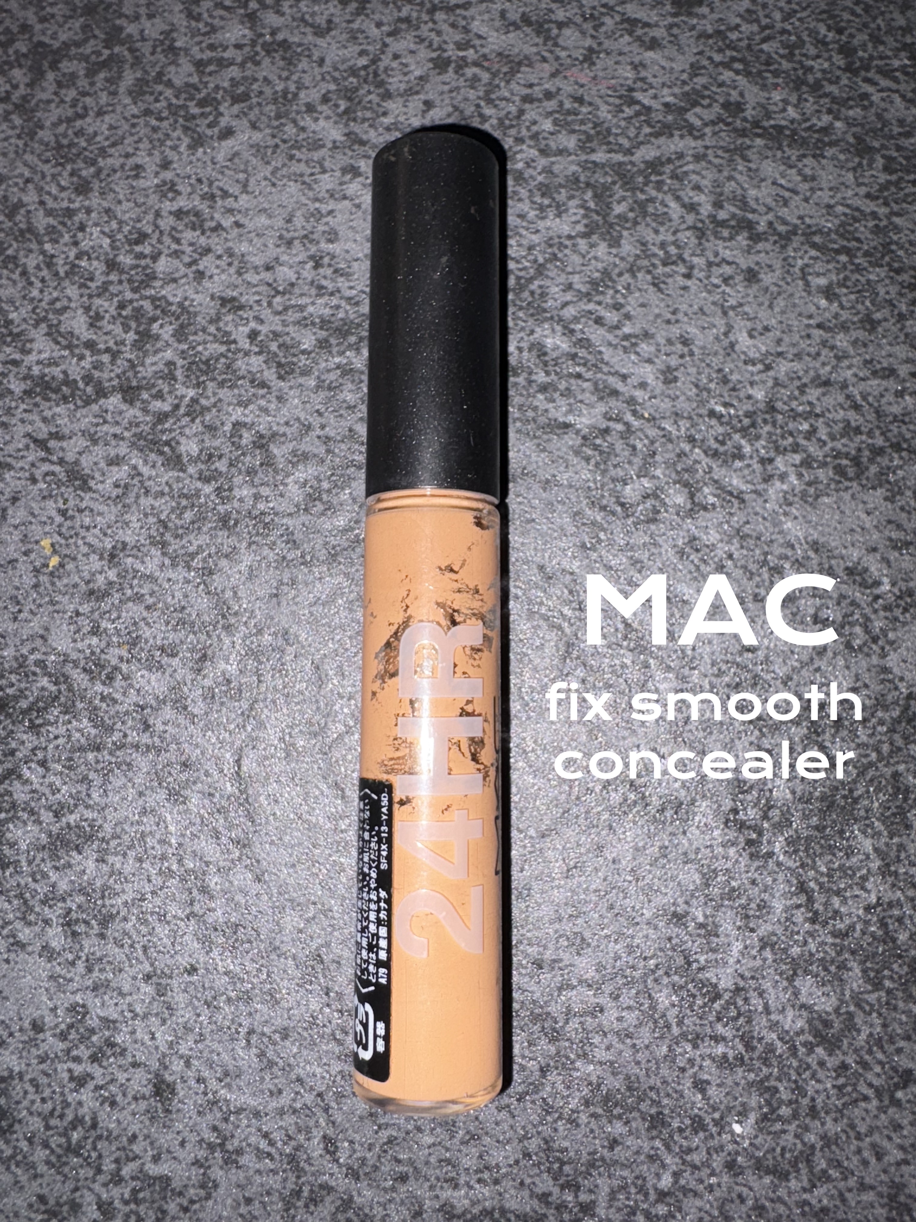 スタジオフィックススムースウェアコンシーラー/M・A・C/リキッドコンシーラーを使ったクチコミ（1枚目）