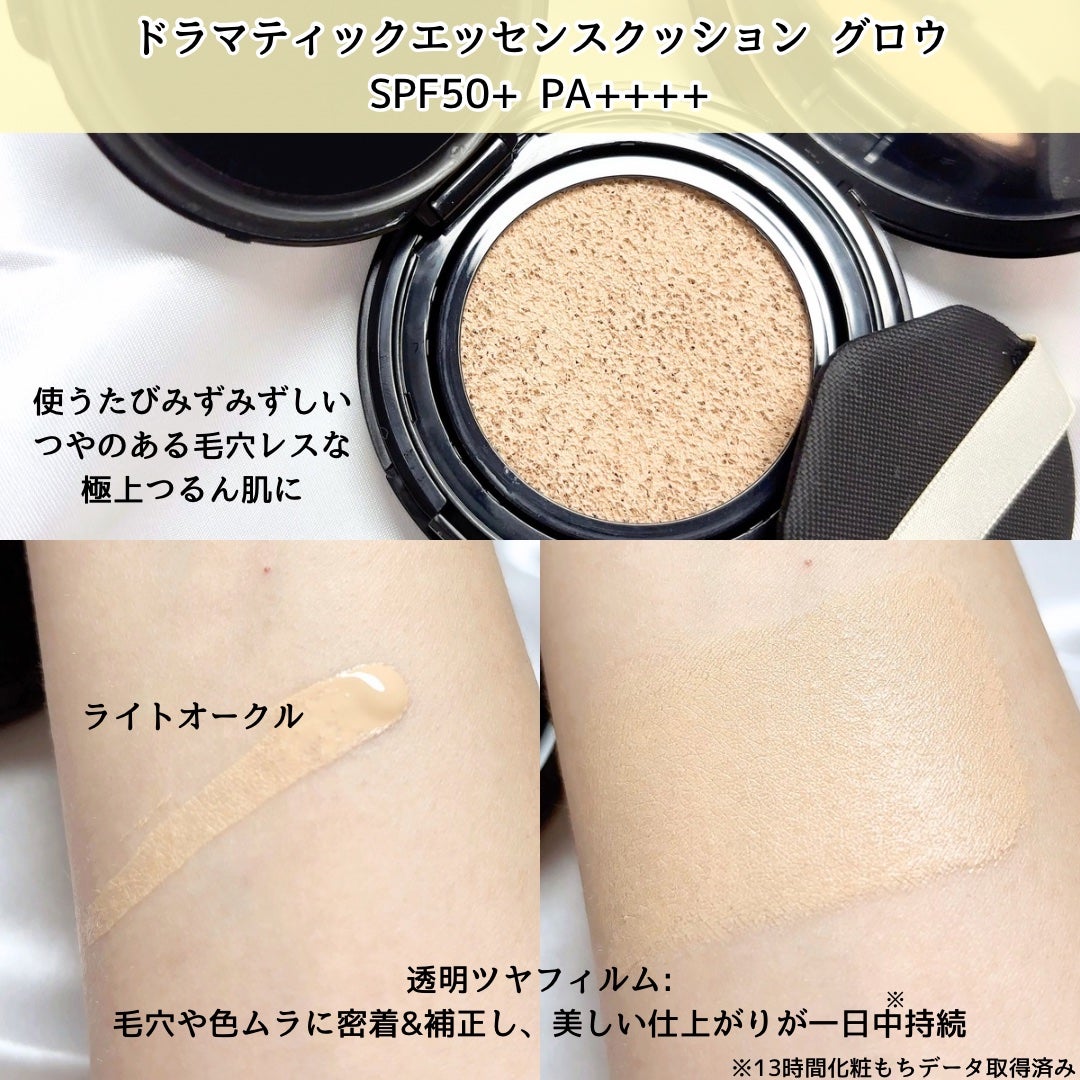 ãã©ããã£ãã¯ãšãã»ã³ã¹ã¯ãã·ã§ã³ ã°ããŠ/ããã¢ãŒãžã¥/ã¯ãã·ã§ã³ãã¡ã³ããŒã·ã§ã³ã䜿ã£ãã¯ãã³ãïŒ2æç®ïŒ