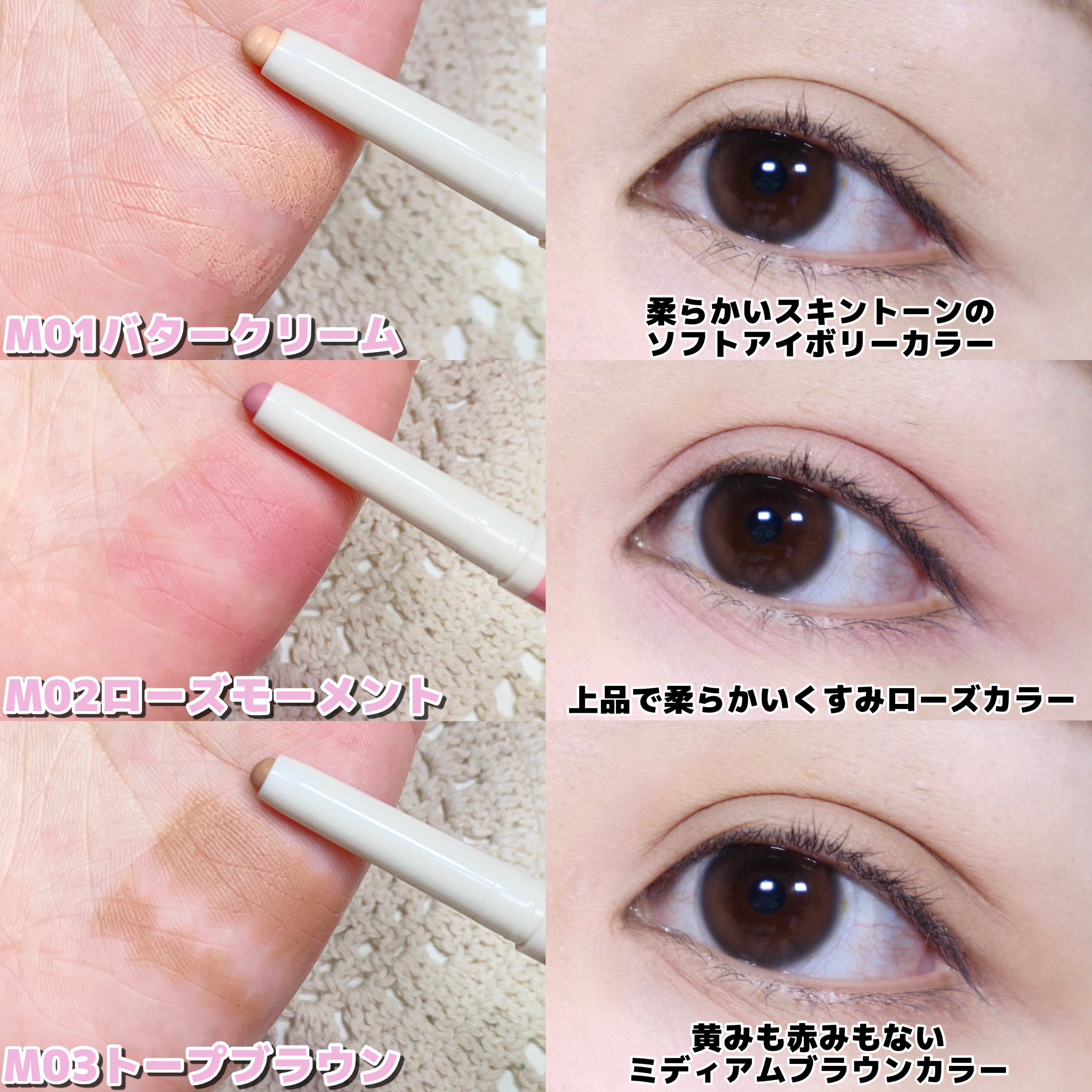 カラープライマースティックドローフィットペンシルライナー/CCAM BBAK/ペンシルアイライナーを使ったクチコミ（3枚目）