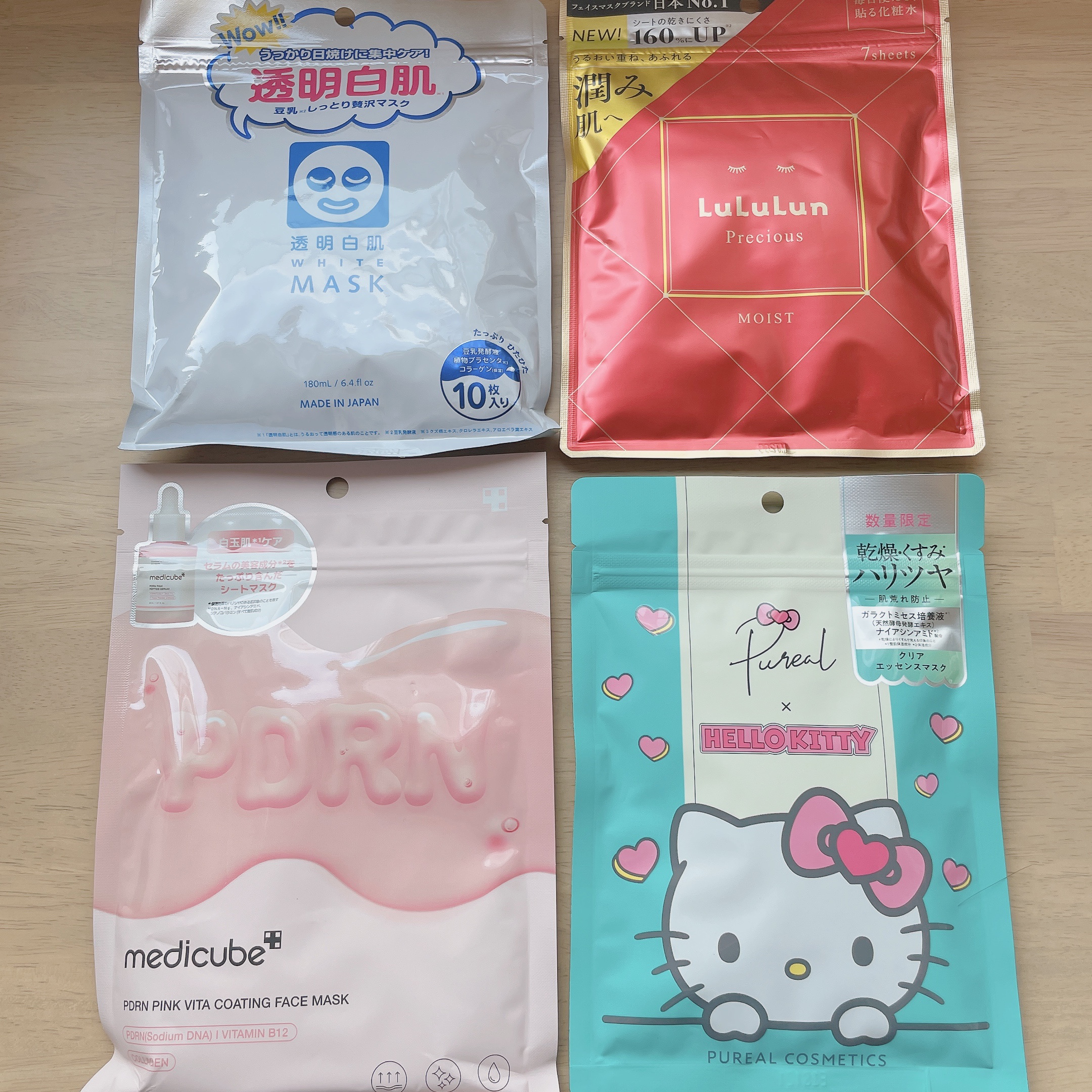 ホワイトマスクN/透明白肌/シートマスク・パックを使ったクチコミ（3枚目）