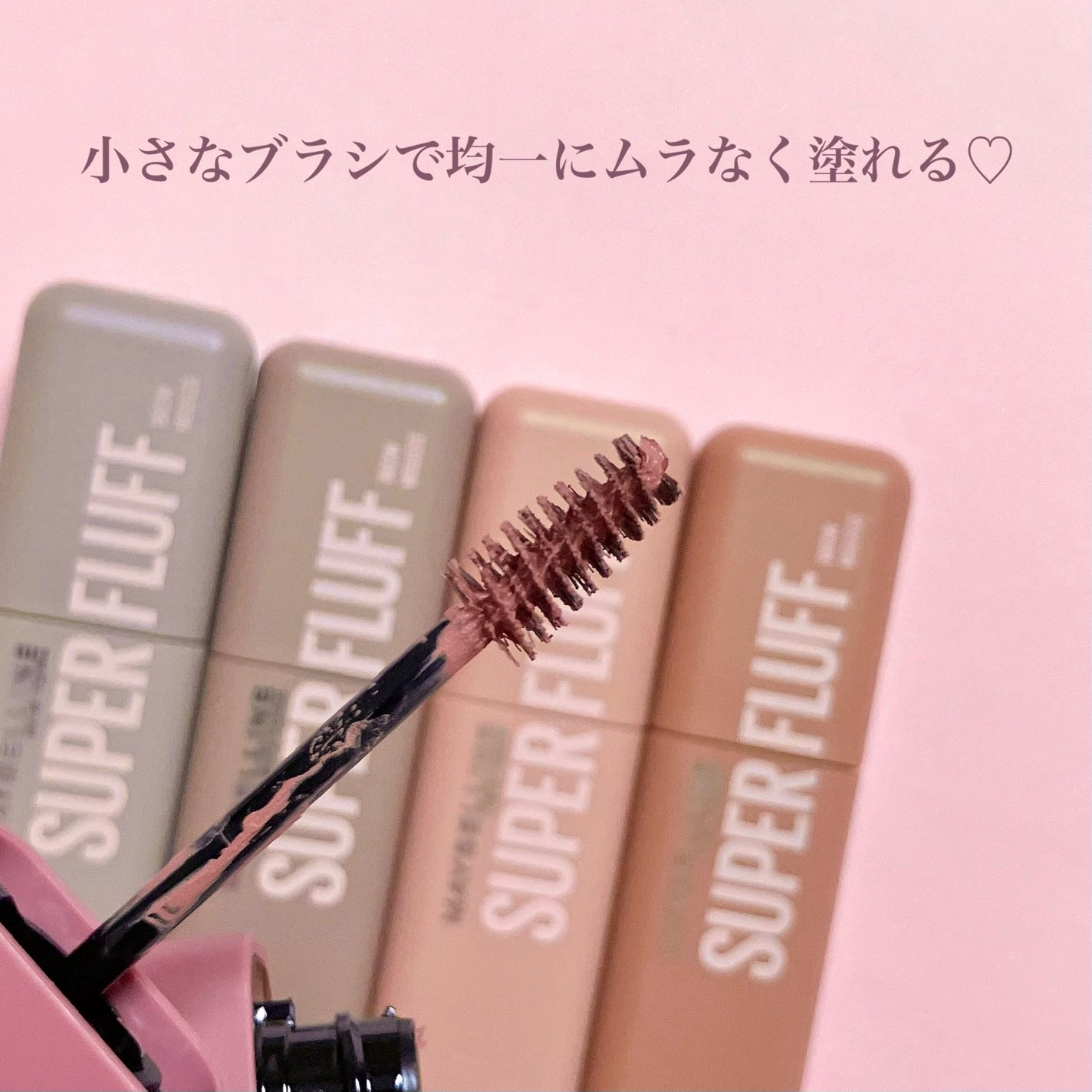  ãã©ãã ãã㊠ã ãŒã¹/MAYBELLINE NEW YORK/çãã¹ã«ã©ã䜿ã£ãã¯ãã³ãïŒ3æç®ïŒ