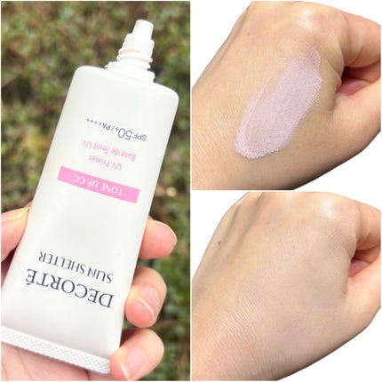 サンシェルター マルチ プロテクション トーンアップCC/DECORTÉ/化粧下地を使ったクチコミ(2枚目)