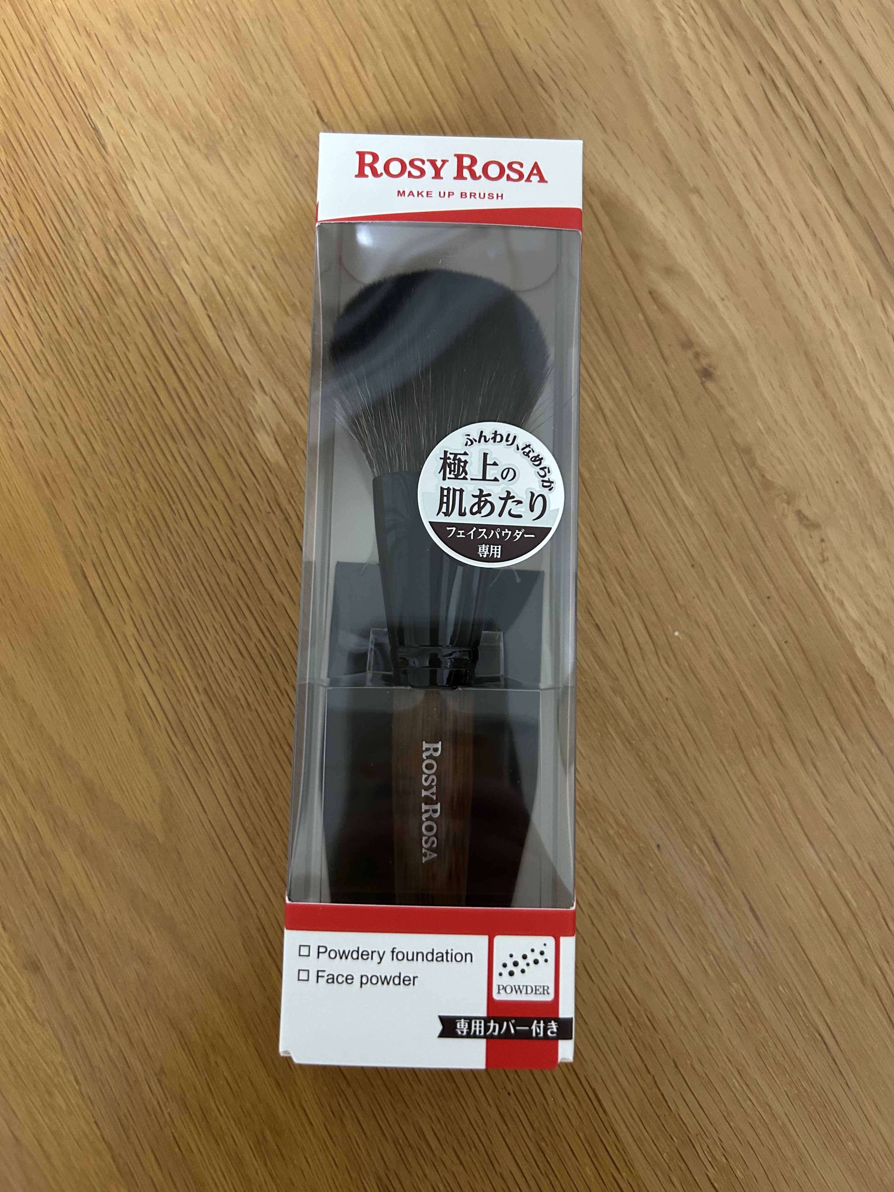 パウダーブラシEX/ロージーローザ/メイクブラシを使ったクチコミ（3枚目）