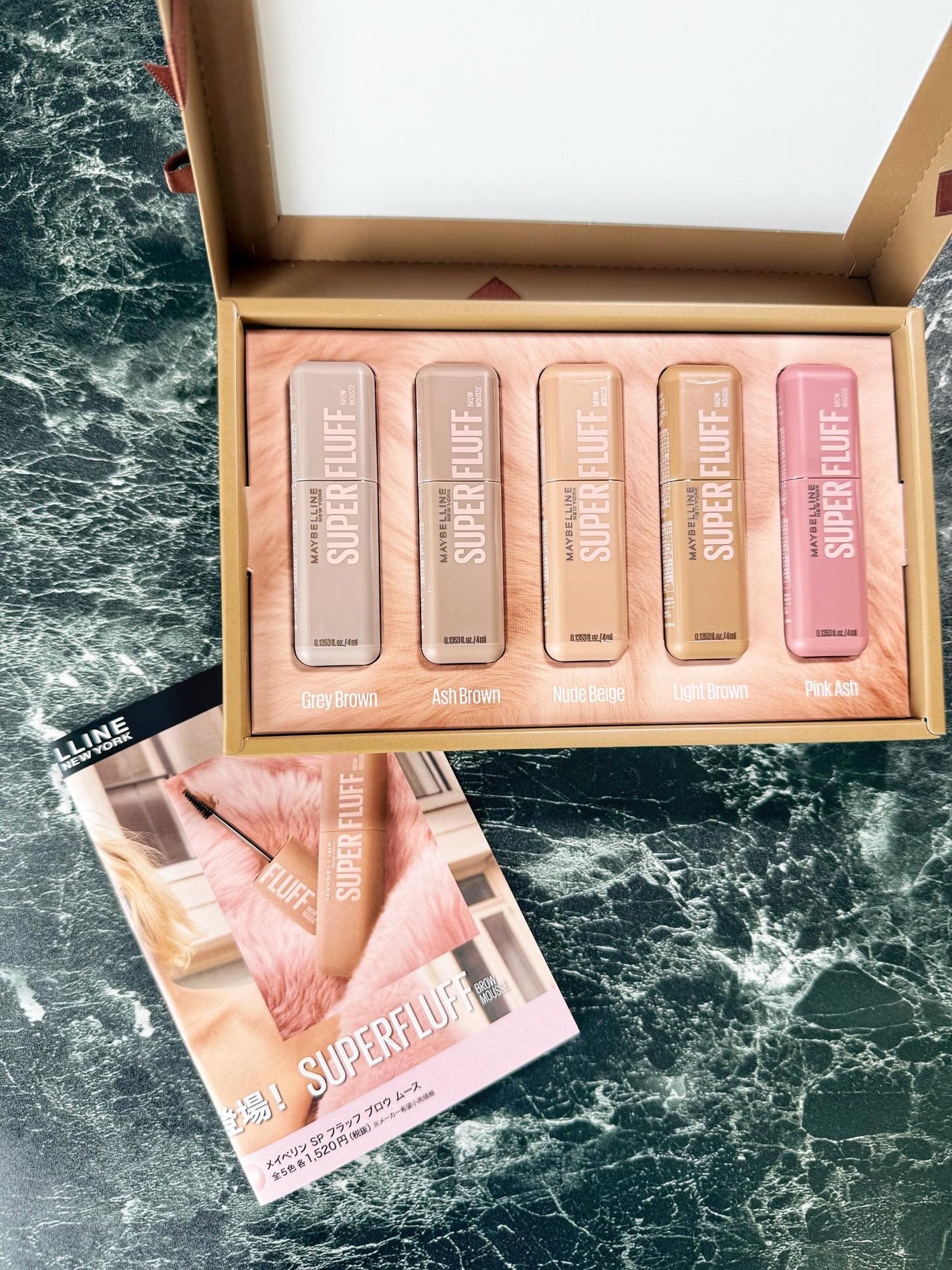 SP フラッフ ブロウ ムース/MAYBELLINE NEW YORK/眉マスカラを使ったクチコミ(1枚目)