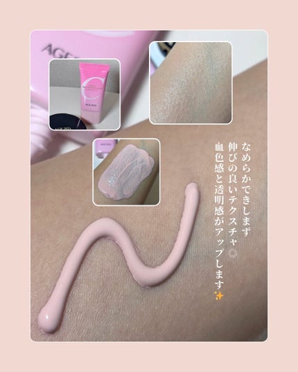 SIGNATURE ESSENCE COVER PACT /AGE20’s/クリーム・エマルジョンファンデーションを使ったクチコミ(3枚目)