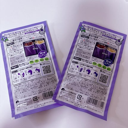 デビルズトリック/クイスクイス/ヘアカラーを使ったクチコミ(2枚目)