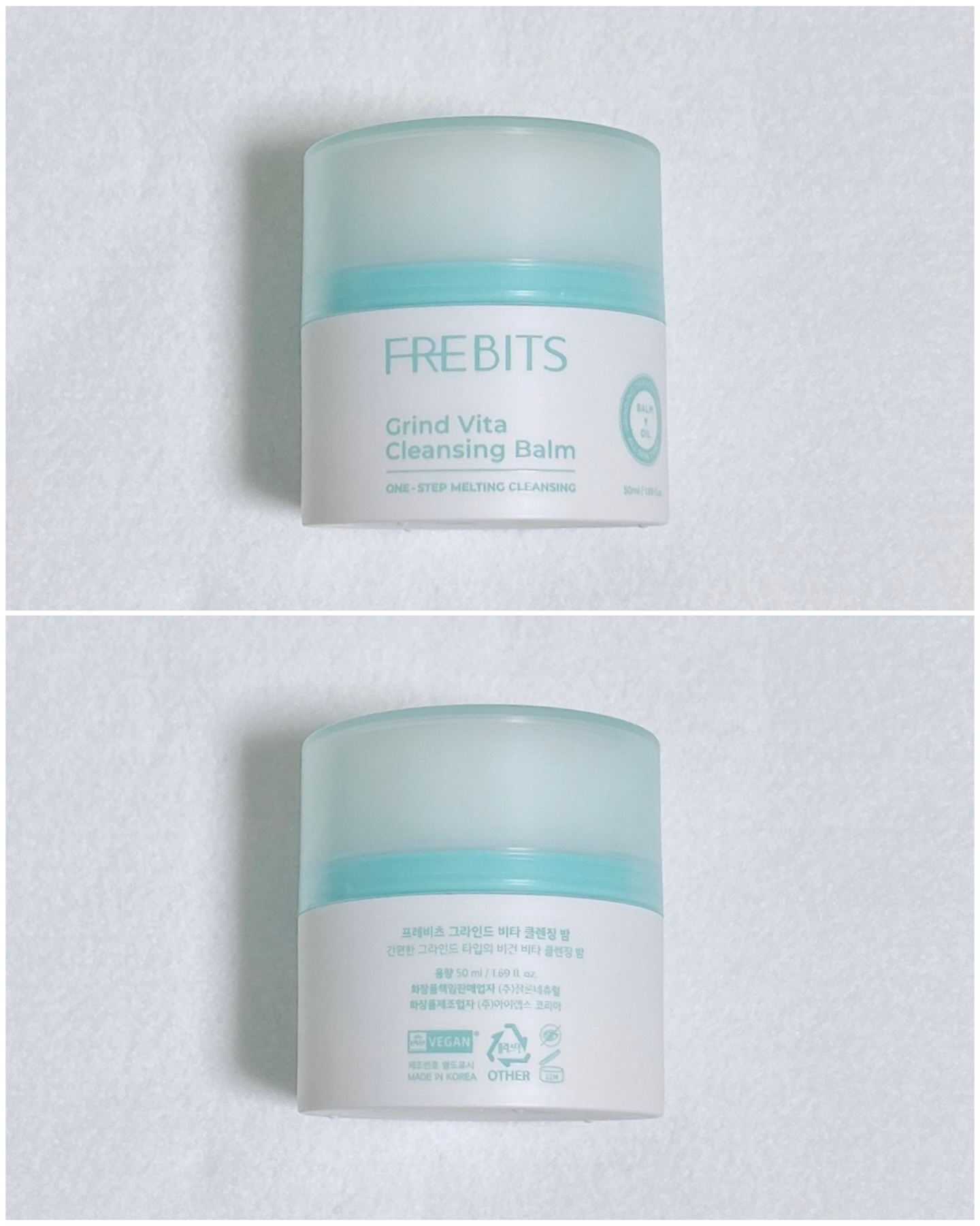 グラインドビタクレンジングバーム/FREBITS/クレンジングバームを使ったクチコミ（2枚目）