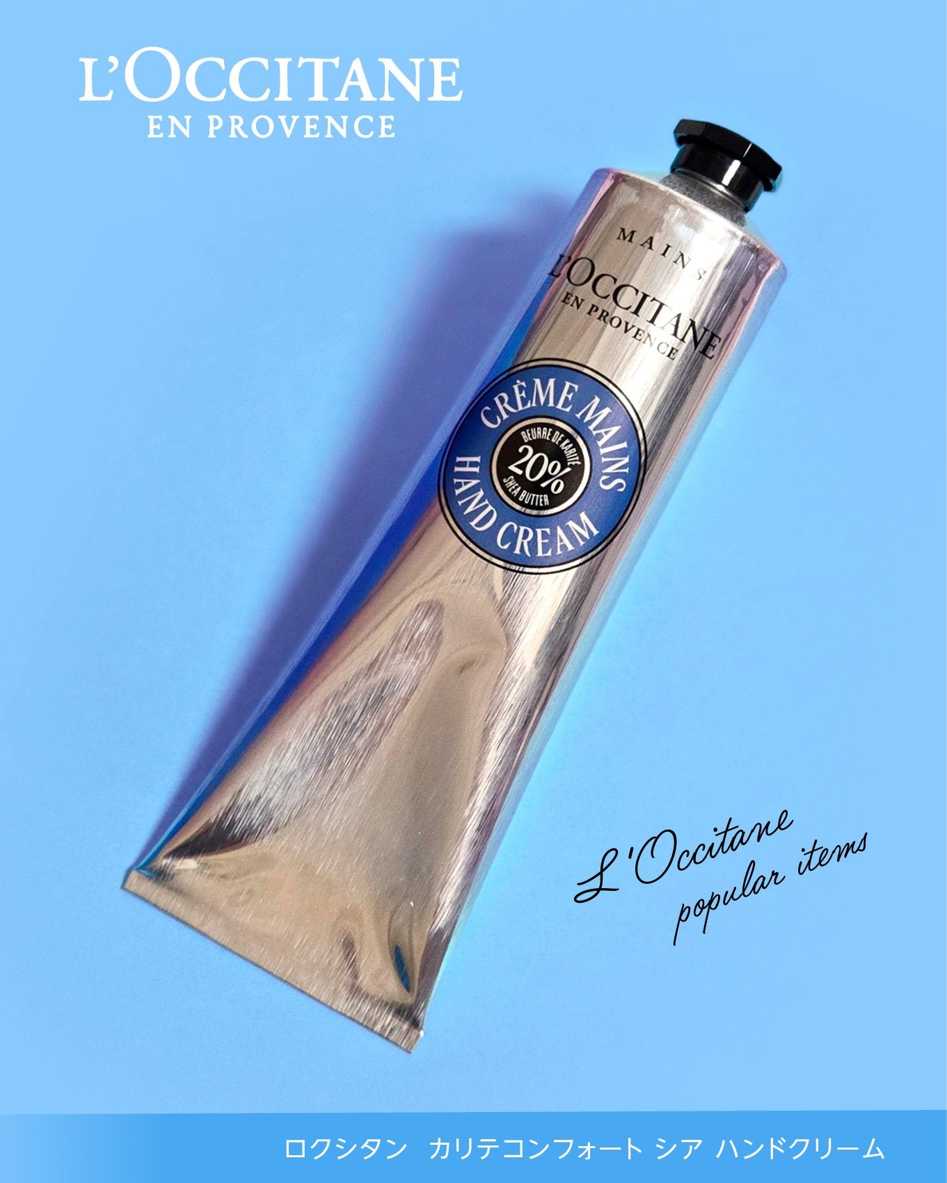 アーモンド モイスチャライジングシャワーオイル/L'OCCITANE/ボディソープを使ったクチコミ(3枚目)