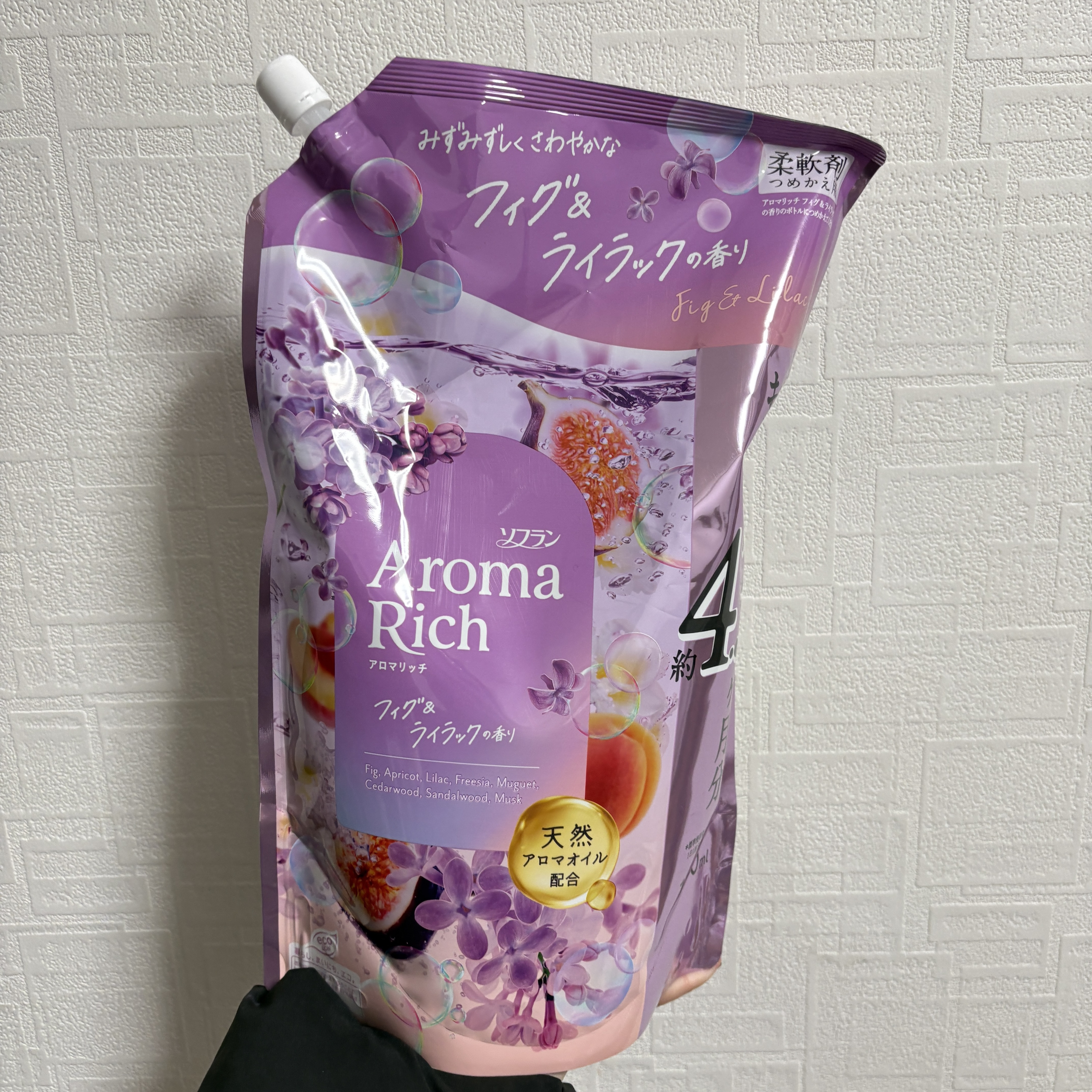 ソフラン アロマリッチ フィグ＆ライラック/ソフラン/柔軟剤を使ったクチコミ（1枚目）