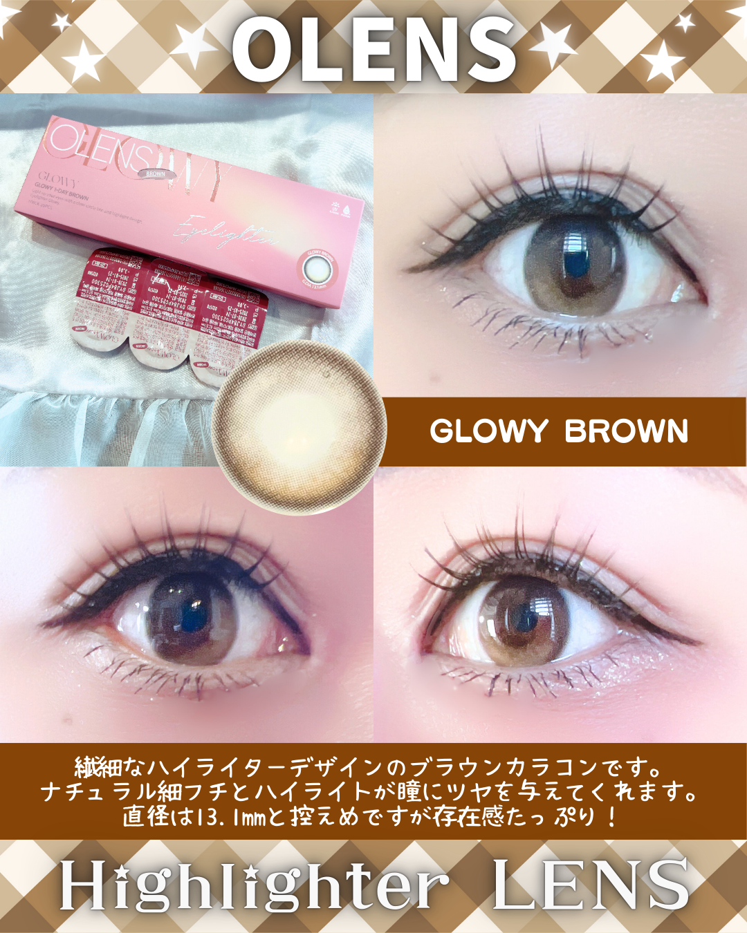 MUSE 1day/OLENS/ワンデー（１DAY）カラコンを使ったクチコミ（3枚目）