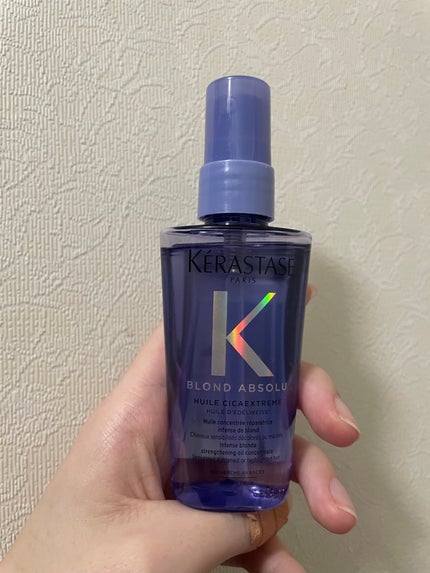 BL ユイル シカエクストリーム/ケラスターゼ/ヘアオイルを使ったクチコミ(1枚目)