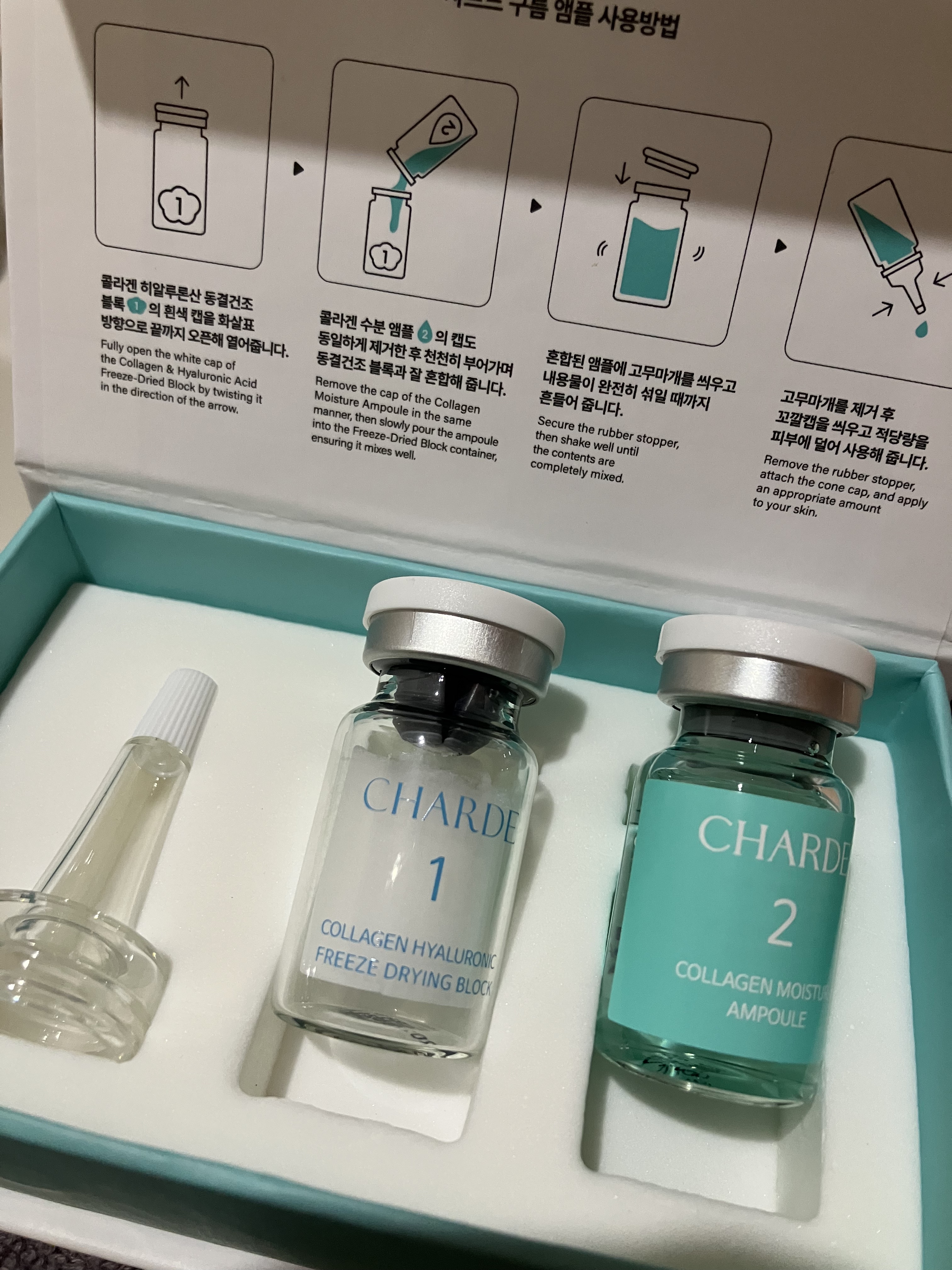 クラウドアンプル 1week キット/CHARDE/美容液を使ったクチコミ（1枚目）