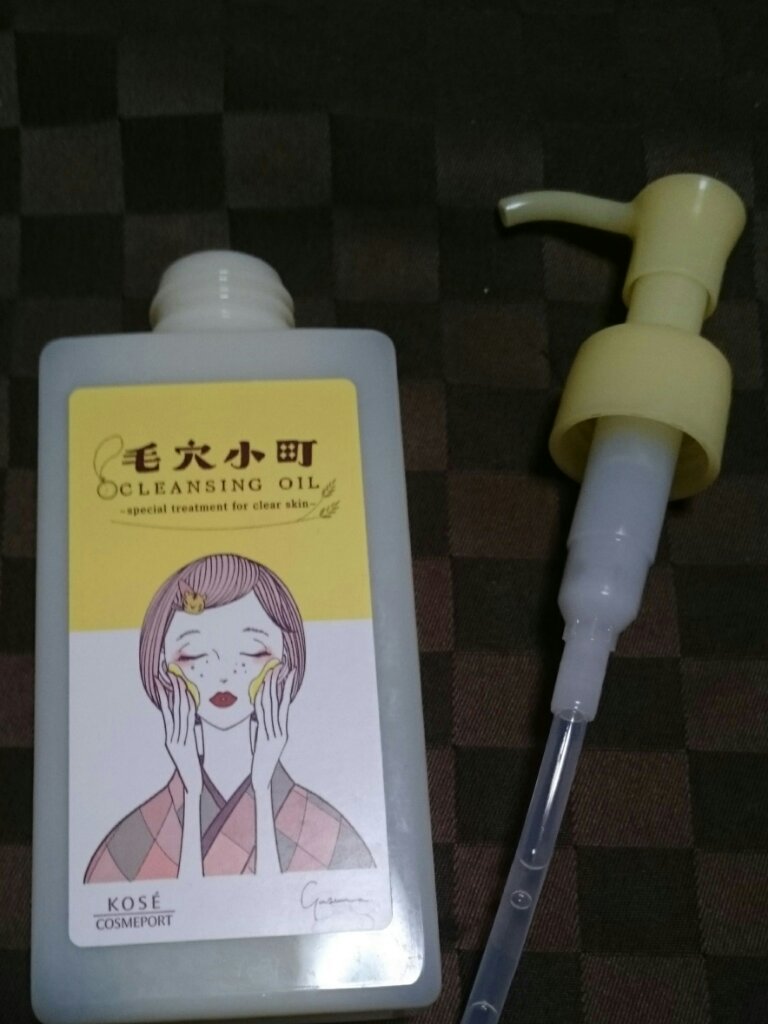 ❇ソフティモ❇
❇毛穴小町 酵素クレンジングオイル❇
使いきりました✌
LIPSフェスタ購入品(^_^)💜
毛穴小町シリーズのフェイスマスクを使ったことがあり👀❗使い心地がめっちゃ良かったのでクレンジングオイルも良いはず👀❗と勝手な思