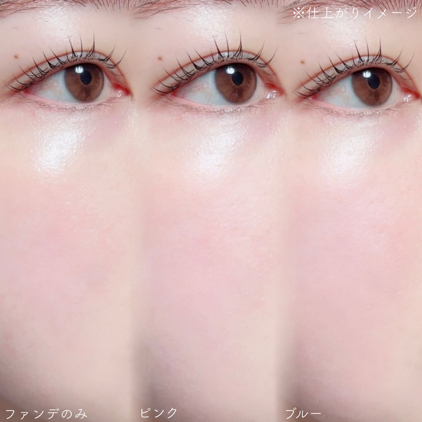 ブライトピュアルースパウダー/CandyDoll/ルースパウダーを使ったクチコミ(4枚目)