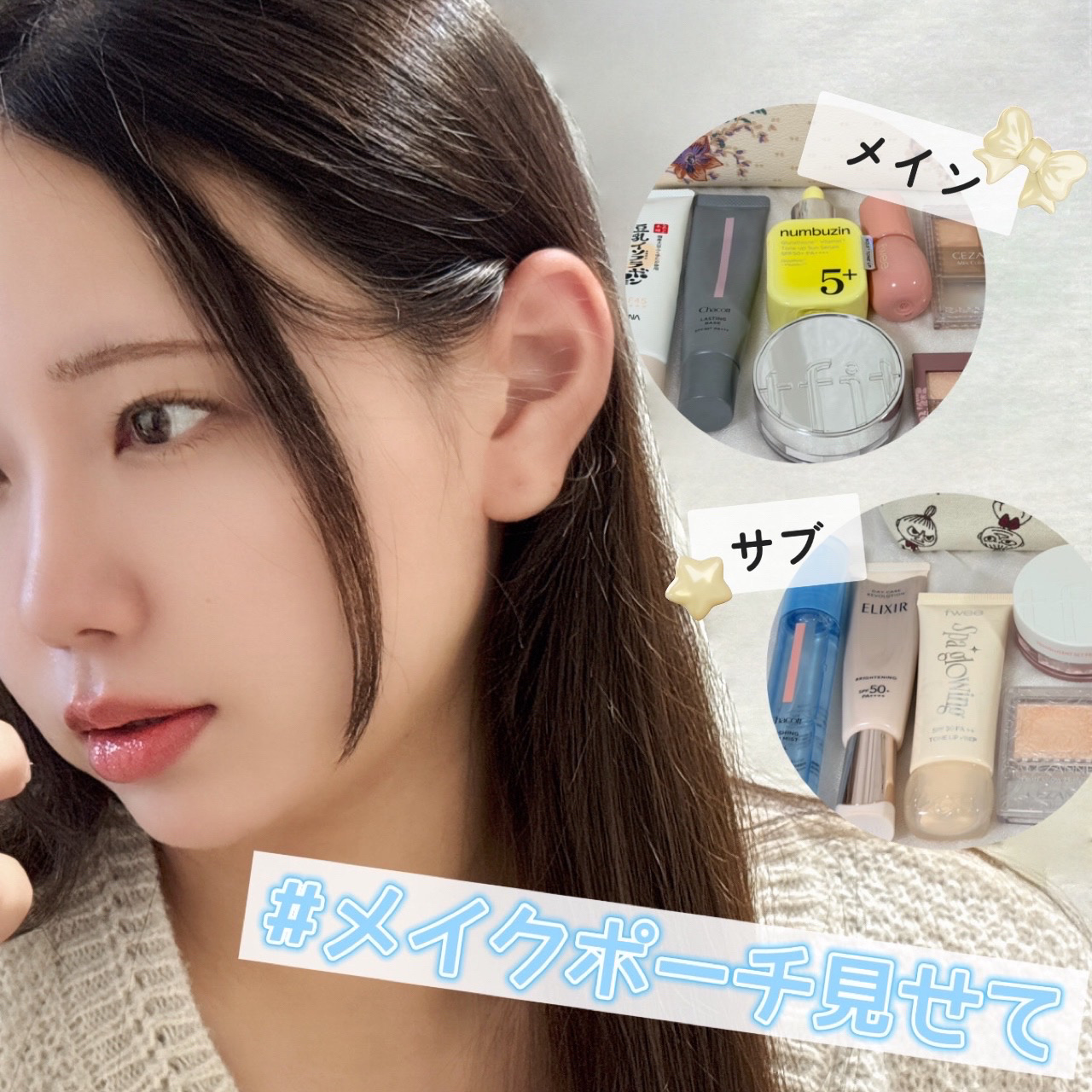 ラスティングベース/チャコット・コスメティクス/化粧下地を使ったクチコミ（1枚目）