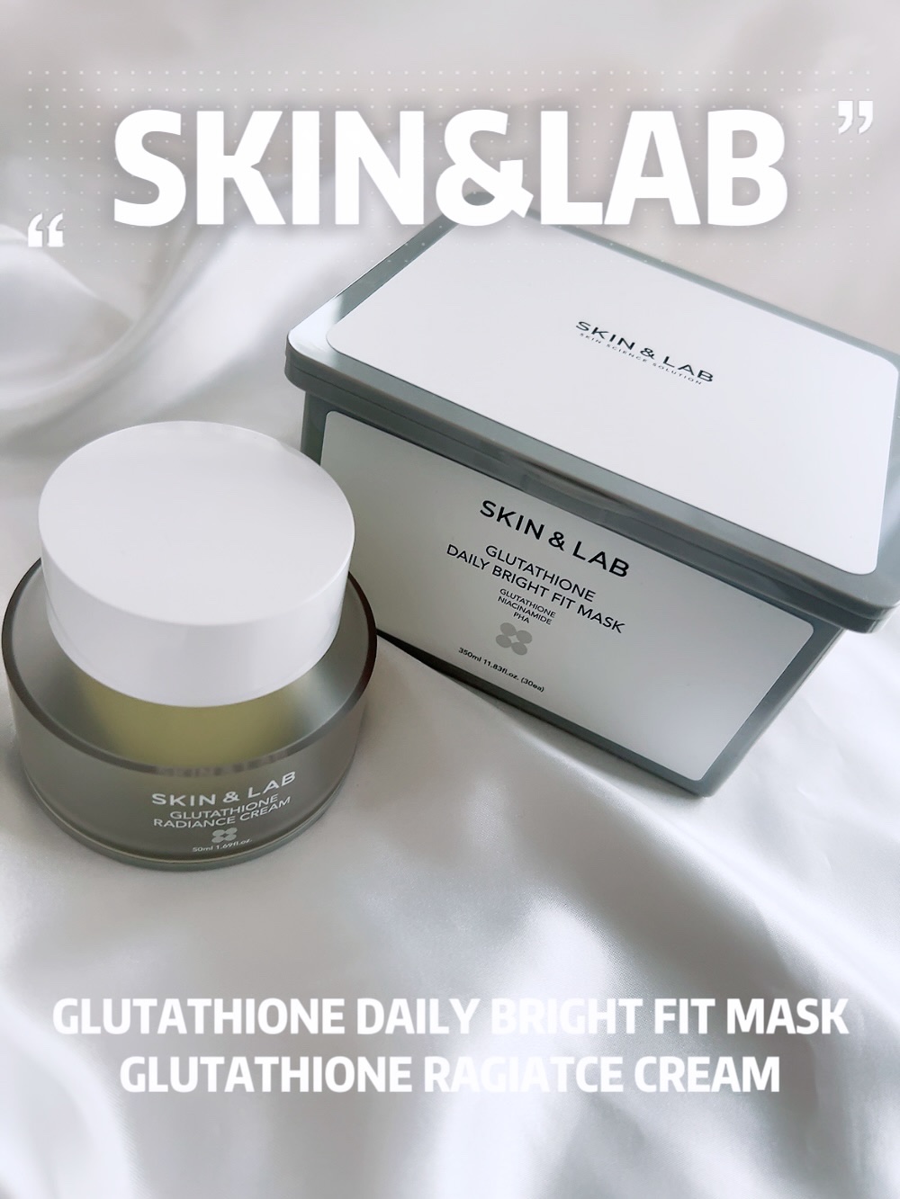 グルタチオンラディアンスクリーム/SKIN&LAB/フェイスクリームを使ったクチコミ（1枚目）