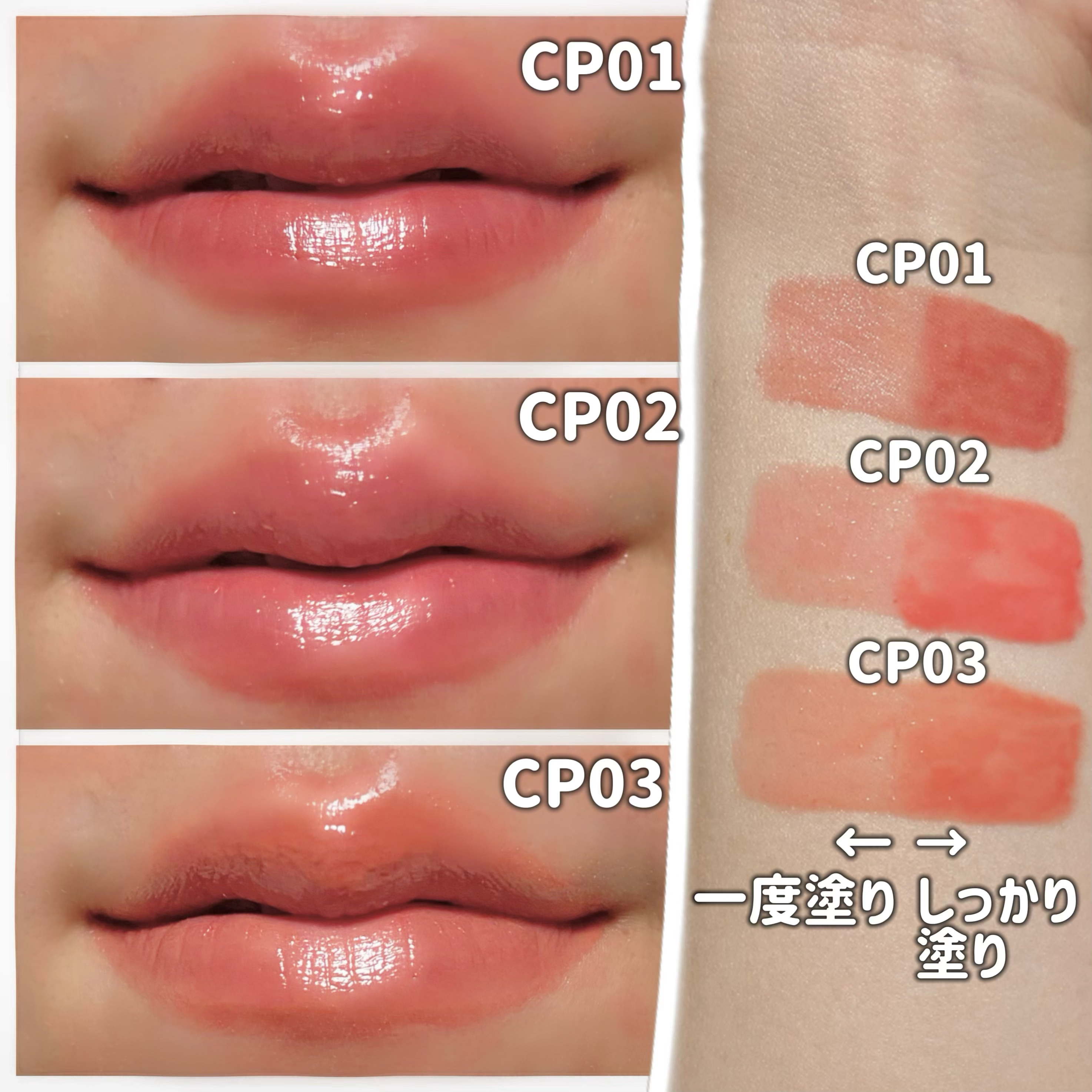 ケイト リップモンスター クリスタルポッド/KATE/口紅を使ったクチコミ（2枚目）