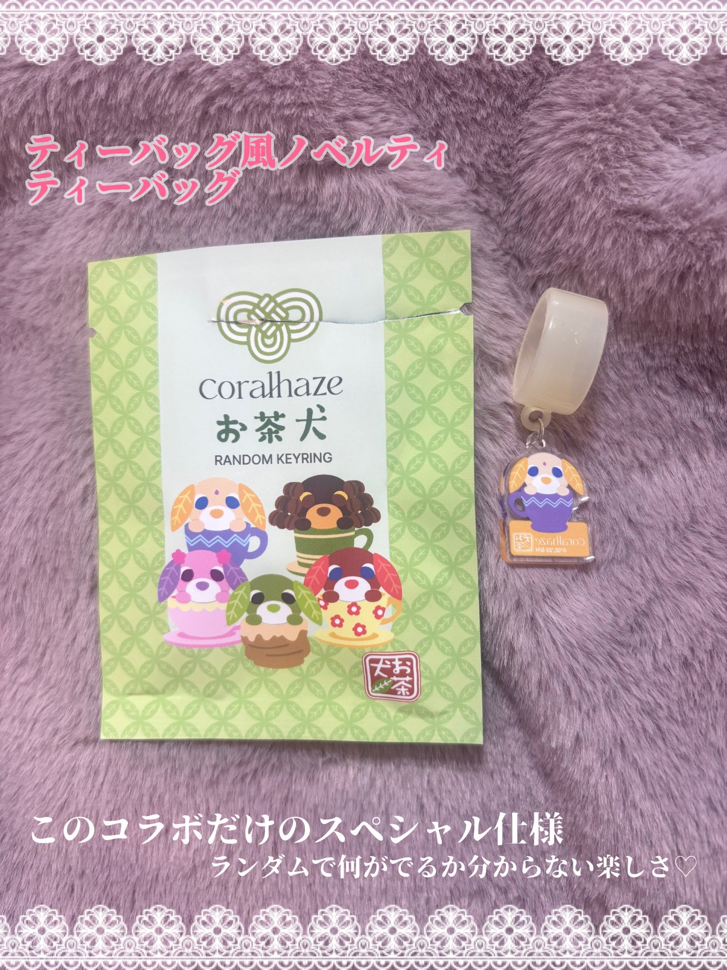 デュー ドロップ ティント/Coralhaze/リップティントを使ったクチコミ(4枚目)