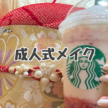 ポアレスフィットプライマー/upink/化粧下地を使ったクチコミ(1枚目)