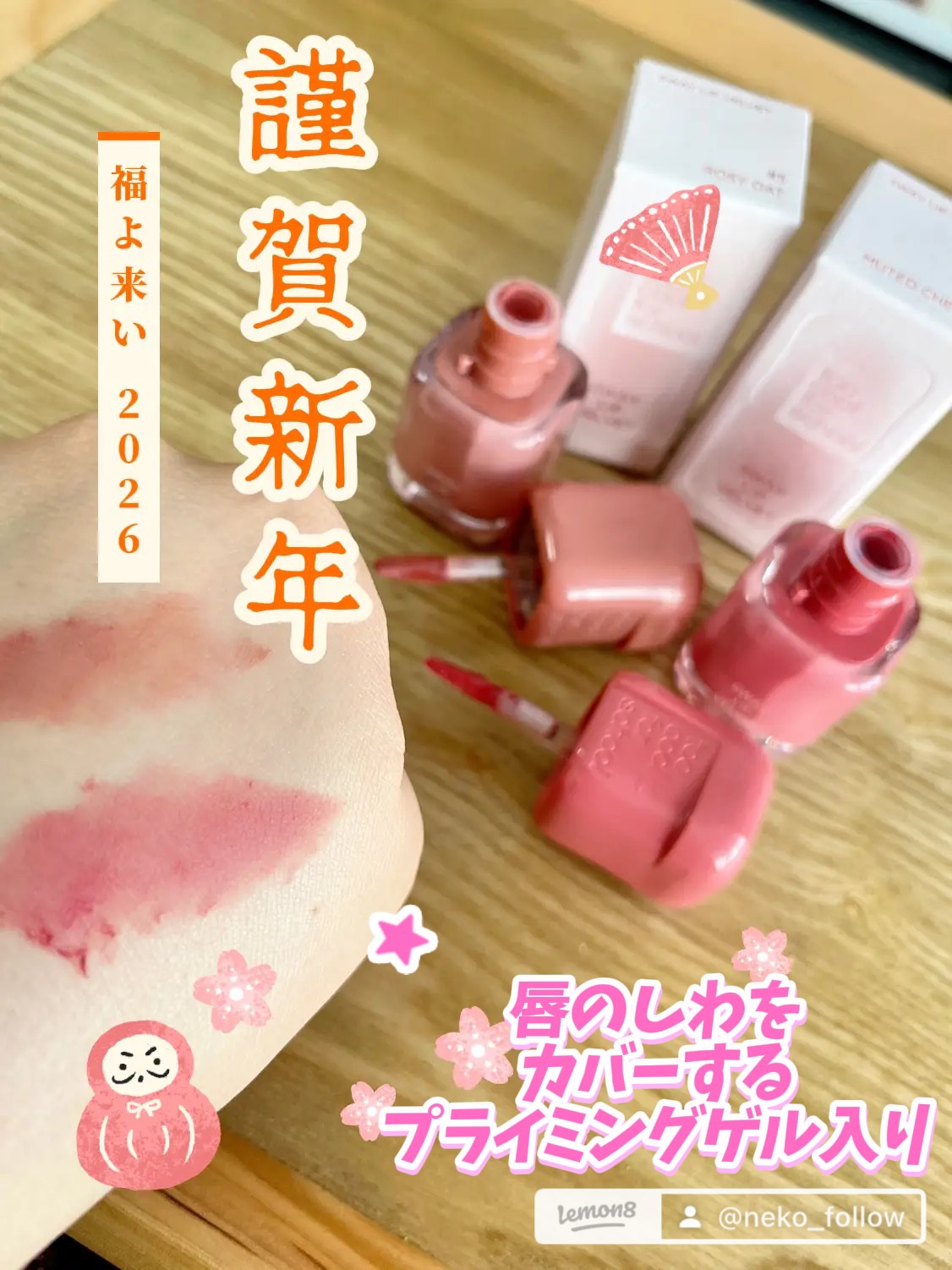 スウェイリップベルベット/too cool for school/リップティントを使ったクチコミ（3枚目）