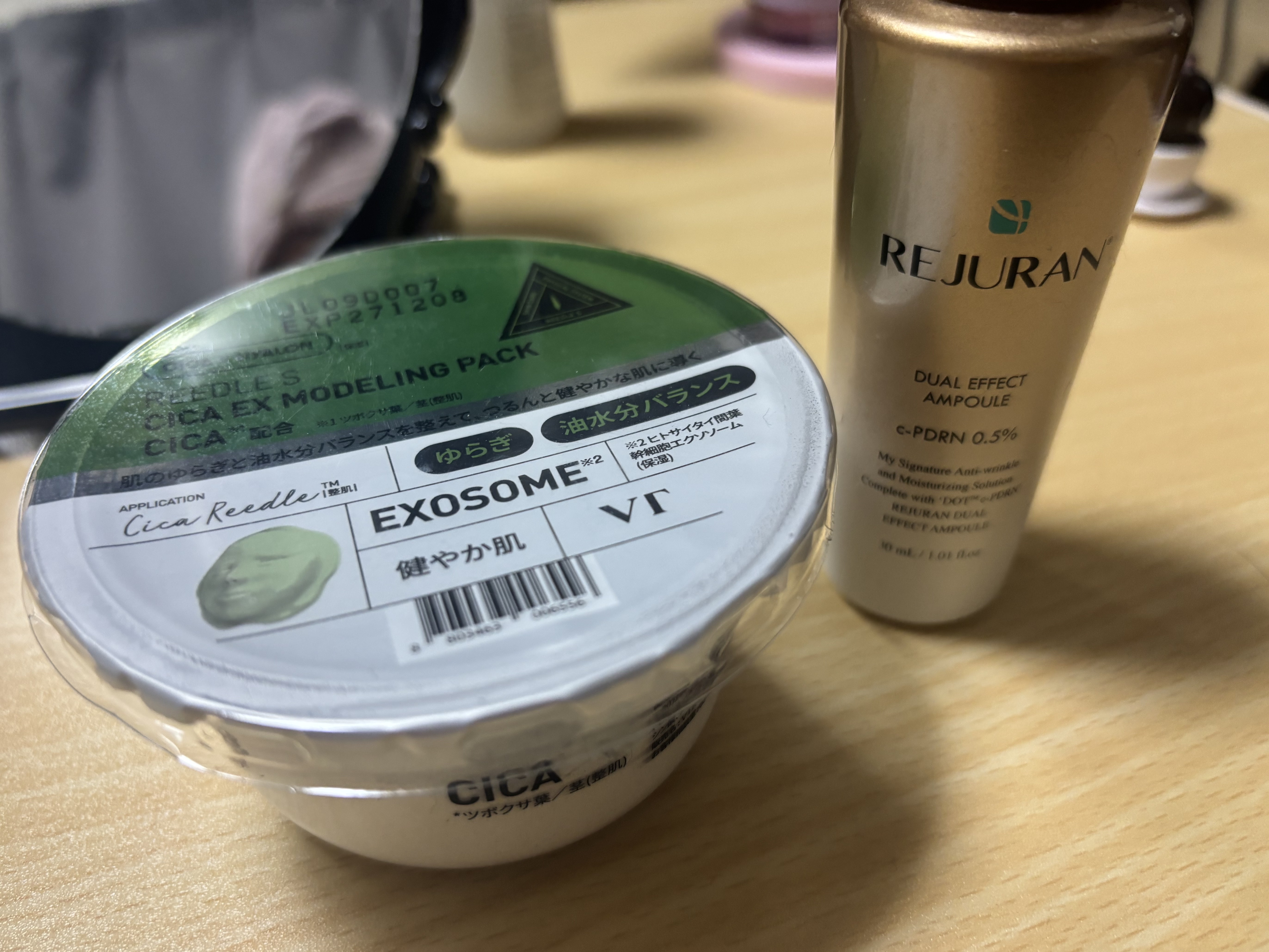 REJURAN デュアル エフェクト アンプル 30mL/REJURAN COSMETICS/美容液を使ったクチコミ（1枚目）