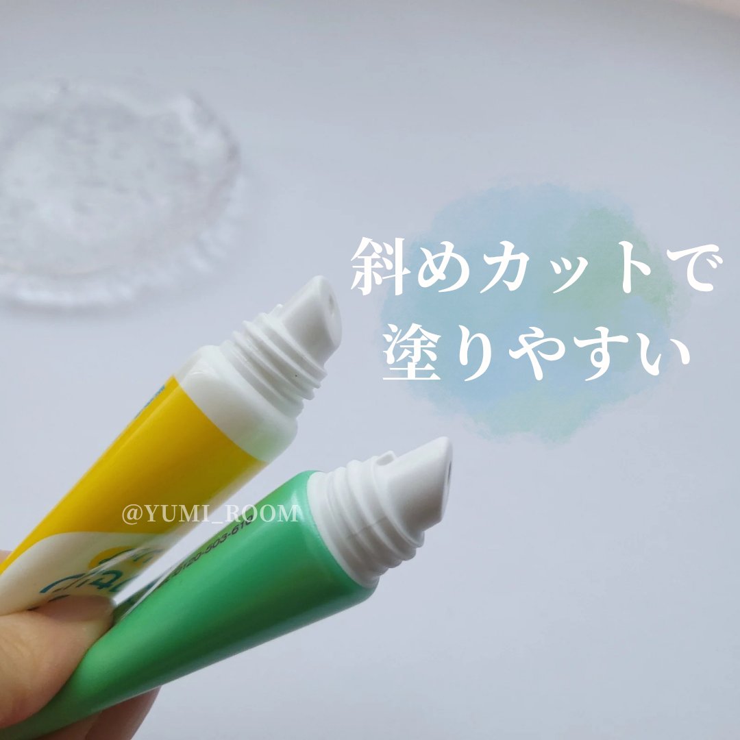 ベビーワセリンリップ/健栄製薬/リップクリームを使ったクチコミ（2枚目）