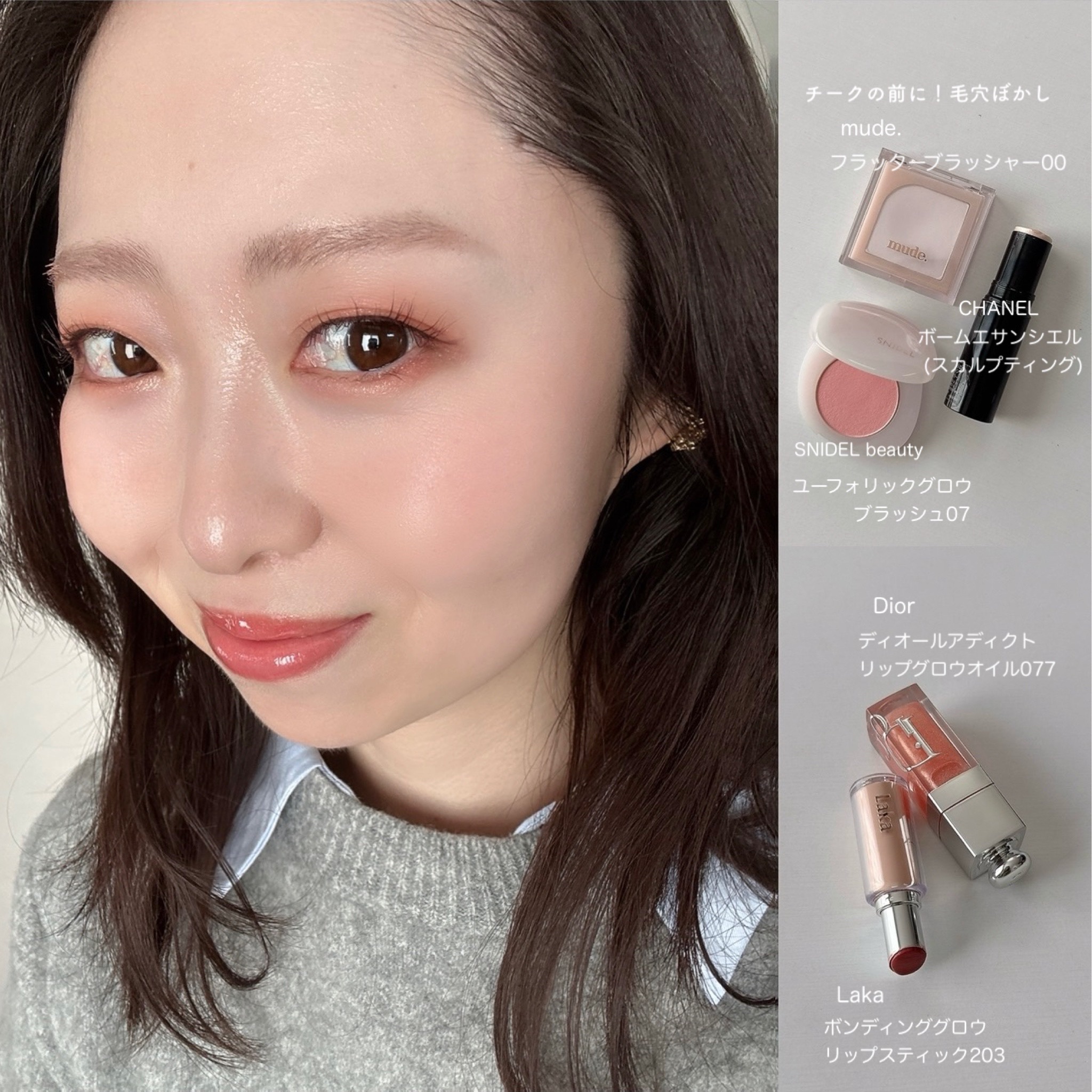 スーパー UV カット インテンスコンセントレート デイクリーム/ALBION/日焼け止めクリームを使ったクチコミ（2枚目）