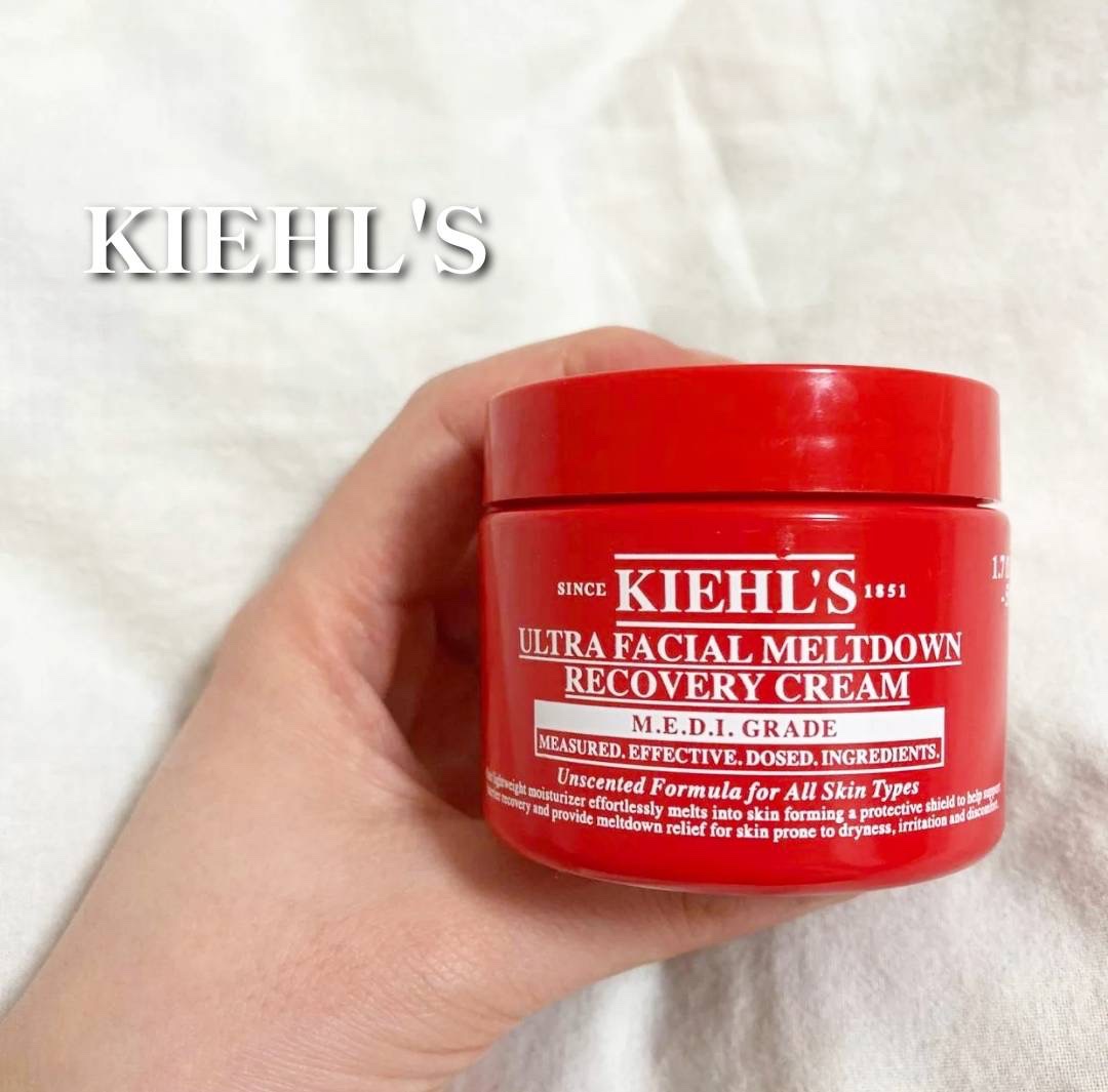 キールズ Rクリーム UFC/Kiehl's/フェイスクリームを使ったクチコミ（1枚目）
