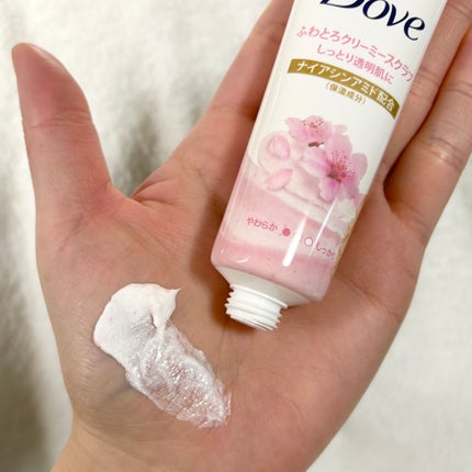 ふわとろボディウォッシュ サクラ&ムスク ポンプ450g/ダヴ/ボディソープの画像