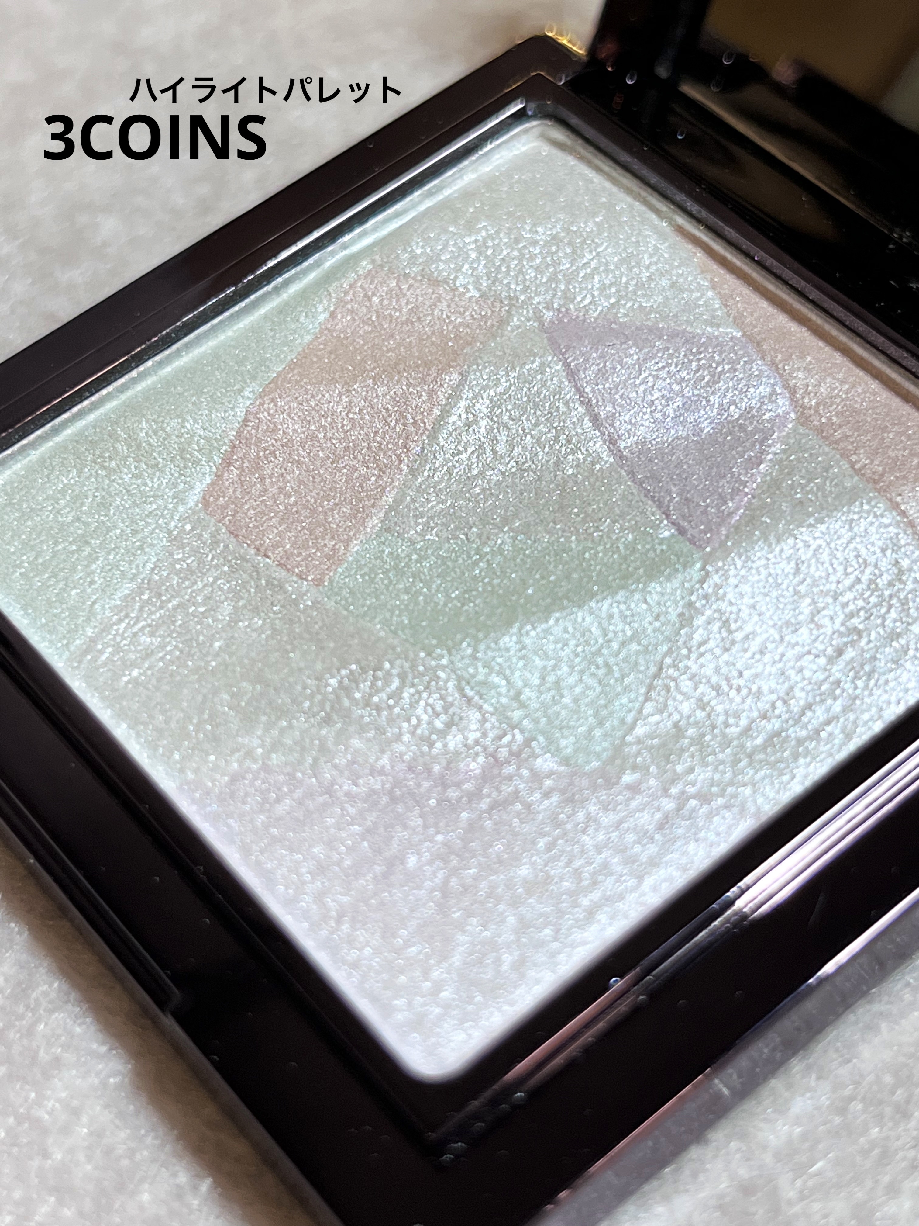 AUSハイライトパレット/and us/パウダーハイライトを使ったクチコミ（1枚目）