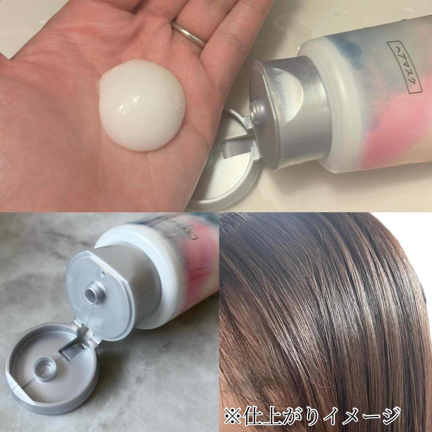 スムース ヒートケアマスク/＋ｔｍｒ/ヘアマスク・ヘアパックを使ったクチコミ（2枚目）