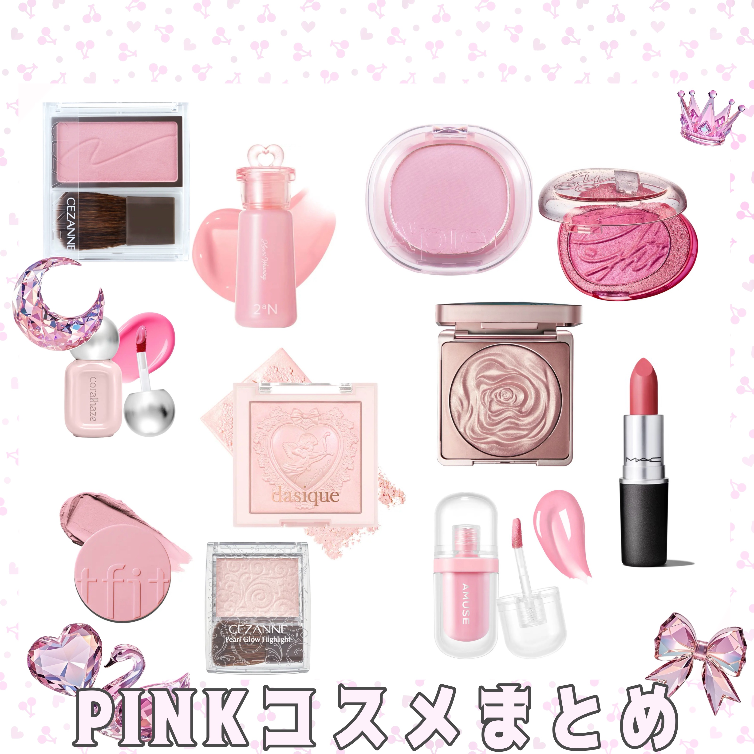 リップスティック ジャスト キュリアス （アンプリファイド）/M・A・C/口紅を使ったクチコミ（3枚目）