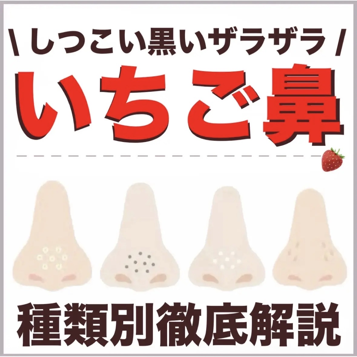 バランシングGAローション/TOUT VERT/化粧水を使ったクチコミ（1枚目）