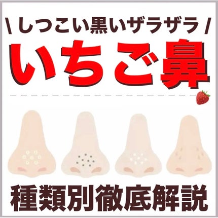 バランシングGAローション/TOUT VERT/化粧水を使ったクチコミ(1枚目)