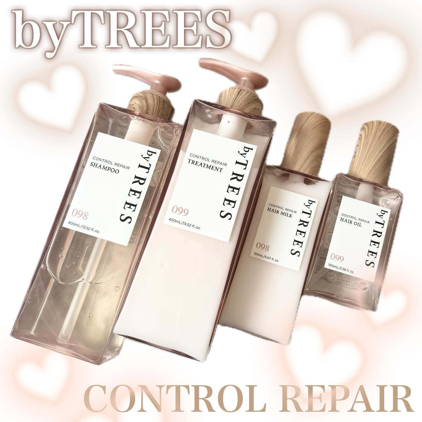 バイツリーズ コントロールリペアヘアオイル/byTREES/ヘアオイルを使ったクチコミ（1枚目）