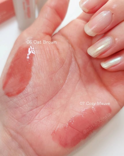 ジンジャーシュガーカラーリップセラム 07 コージーモーヴ/ETUDE/リップ美容液の画像