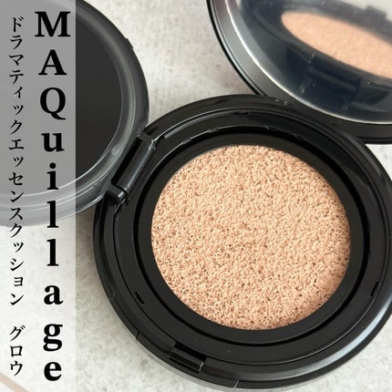 ドラマティックエッセンスクッション グロウ/マキアージュ/クッションファンデーションを使ったクチコミ(1枚目)