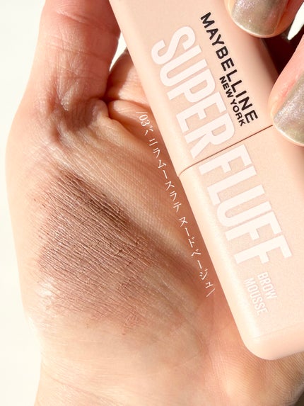 SP フラッフ ブロウ ムース/MAYBELLINE NEW YORK/眉マスカラを使ったクチコミ(6枚目)