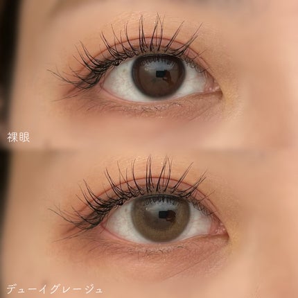 efos 1day/efos/ワンデー(1DAY)カラコンを使ったクチコミ(3枚目)