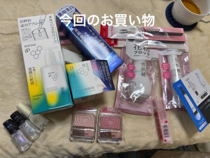 パウダーチークス/キャンメイク/パウダーチークを使ったクチコミ(3枚目)