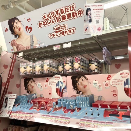 Free & Easy Eyeliner/WHIZZY/ペンシルアイライナーを使ったクチコミ(4枚目)