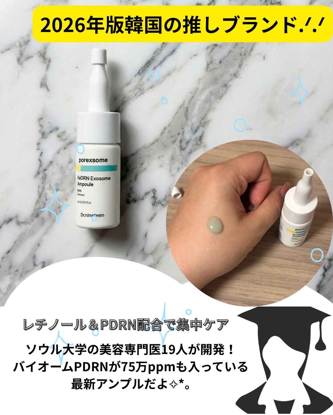 ブリングブースターヨーグルトスパークリング/ブリンブースター/乳酸菌飲料を使ったクチコミ（3枚目）