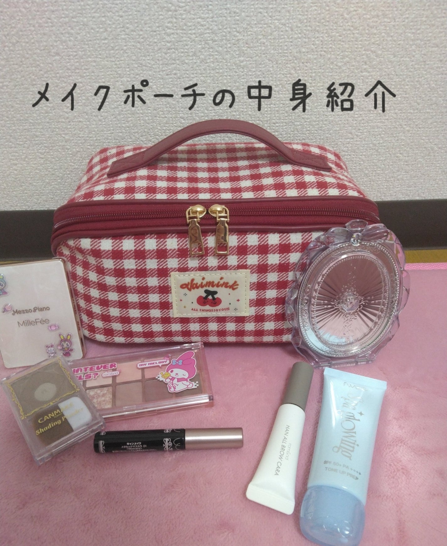 クイックラッシュカーラー/キャンメイク/マスカラ下地を使ったクチコミ(1枚目)