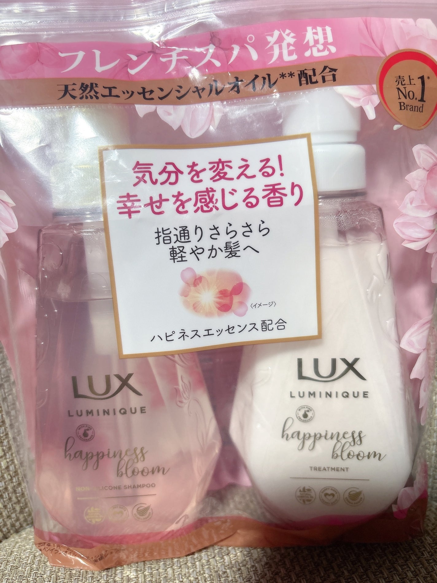 ルミニーク ハピネスブルーム シャンプー/トリートメント/LUX/市販シャンプーを使ったクチコミ(1枚目)