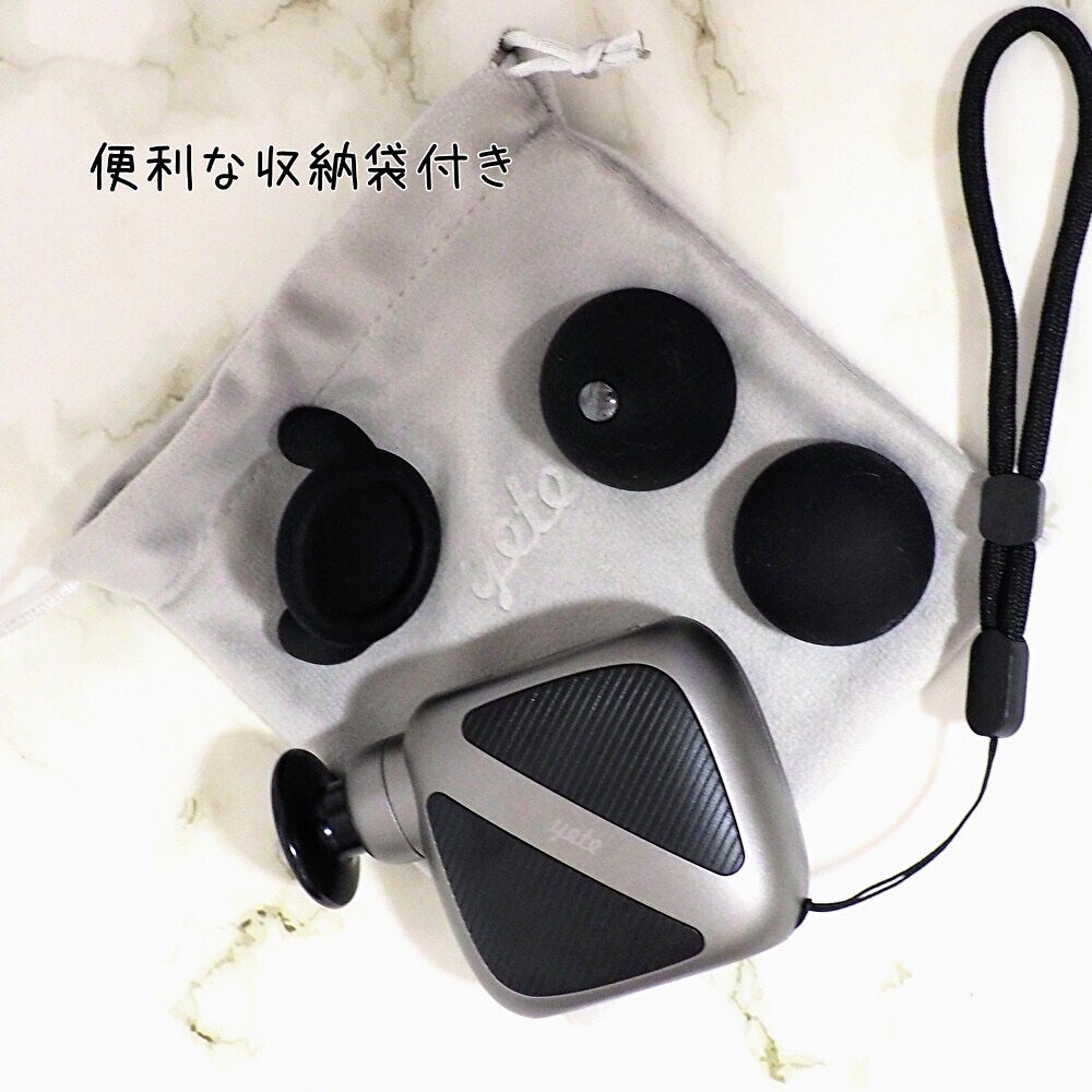 ハンディガン /yete/マッサージガンを使ったクチコミ(5枚目)