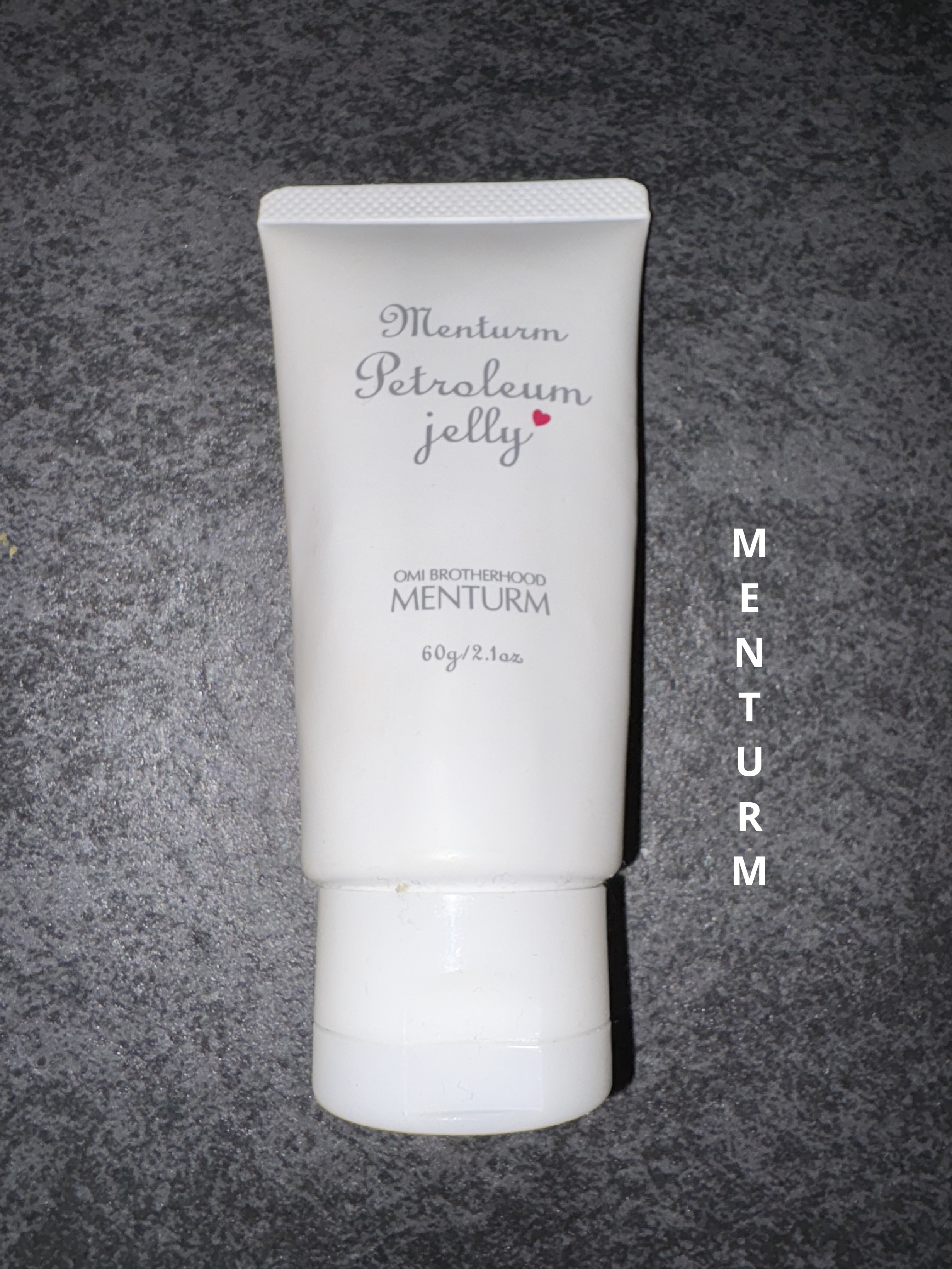 ワセリン/メンターム/ボディクリームを使ったクチコミ（1枚目）